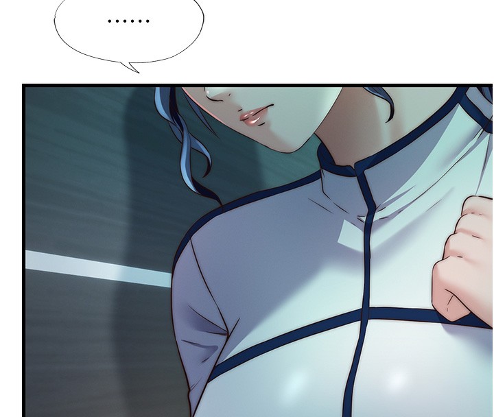 民宿精營中第16話-滿足私慾的醫生