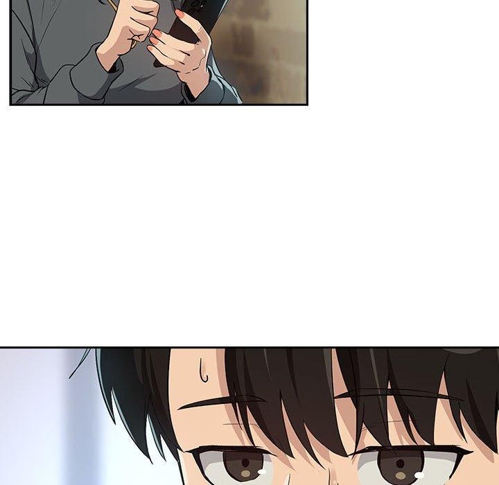 下班后的例行恋爱第62話