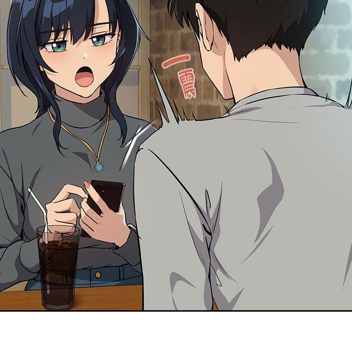 下班后的例行恋爱第62話