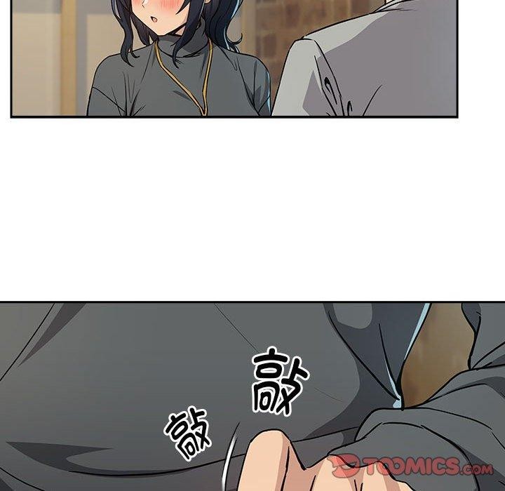 下班后的例行恋爱第62話