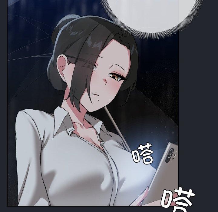 共享男友第39話