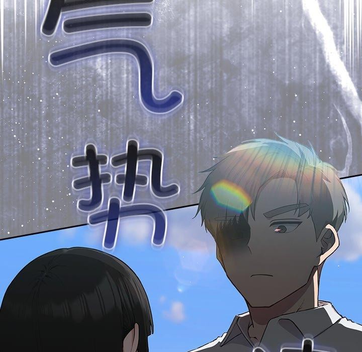 摸鱼生存指南第5話