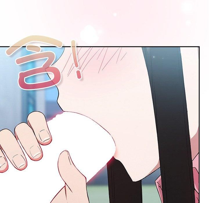 摸鱼生存指南第5話