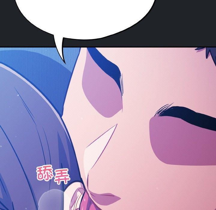 傻瓜病毒第27話