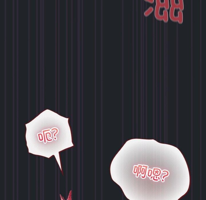 傻瓜病毒第27話