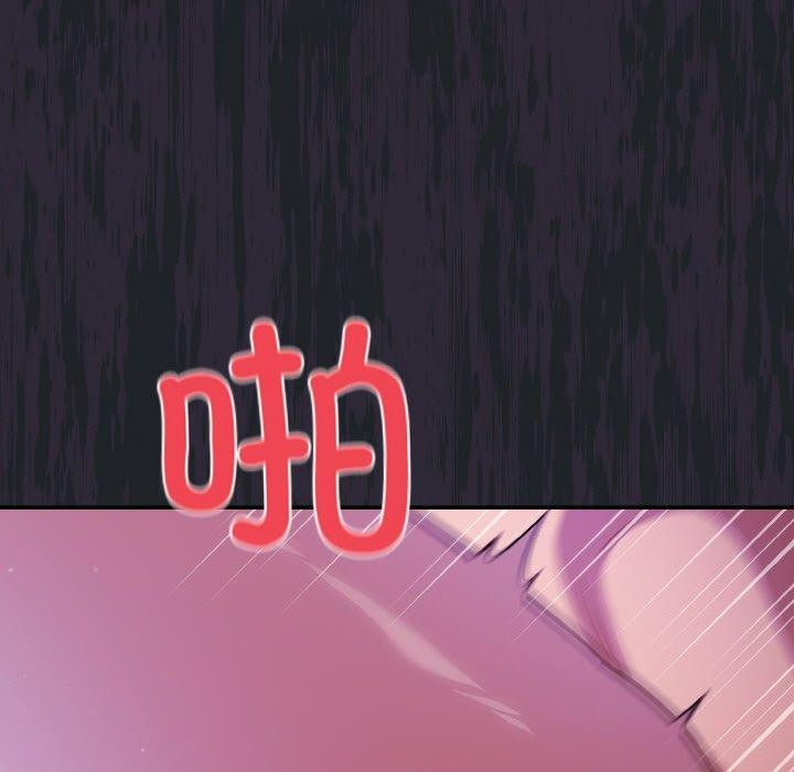 傻瓜病毒第27話