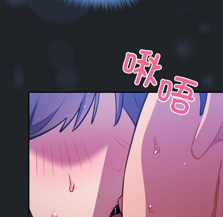 傻瓜病毒第27話