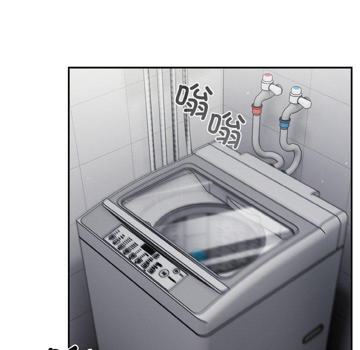 傻瓜病毒第27話