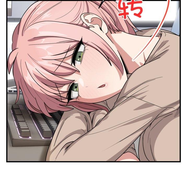 當狗不丟人第13話