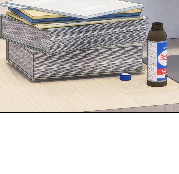 当狗不丢人第13話