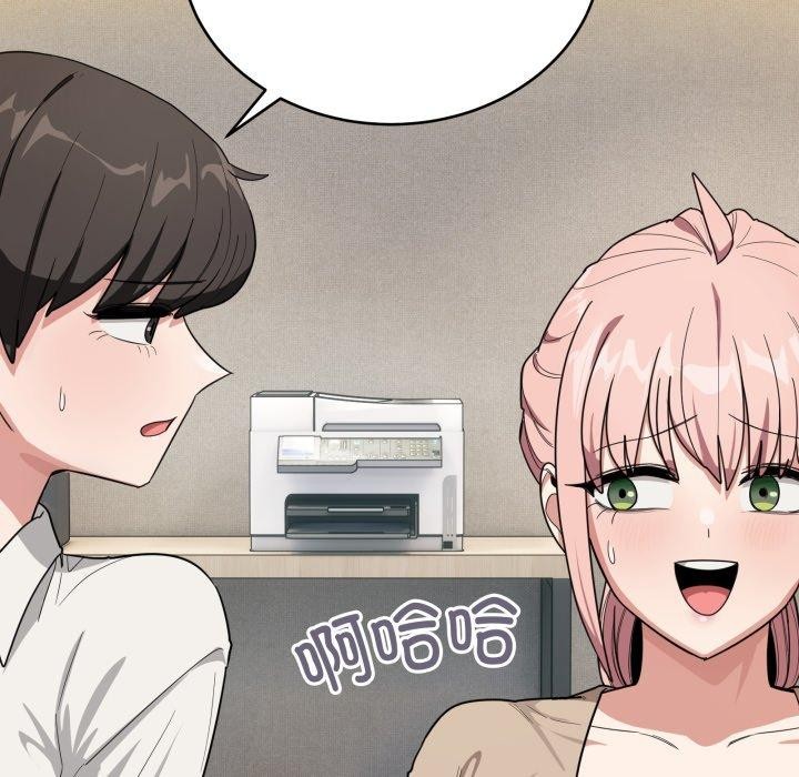 當狗不丟人第13話