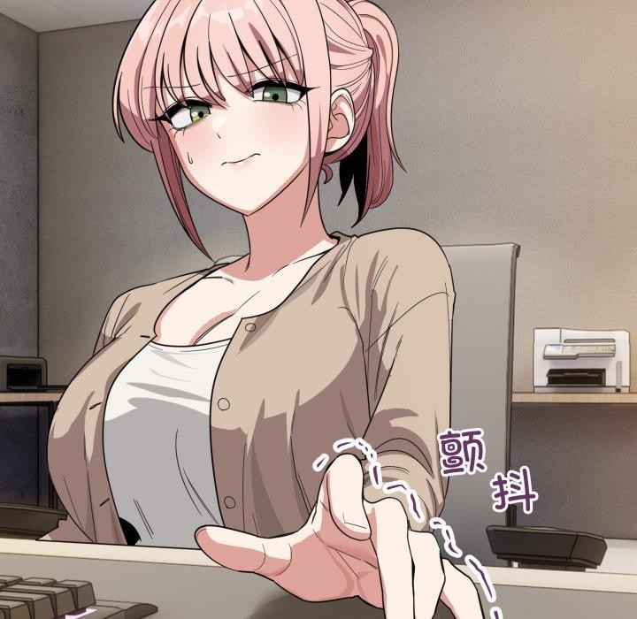 當狗不丟人第13話