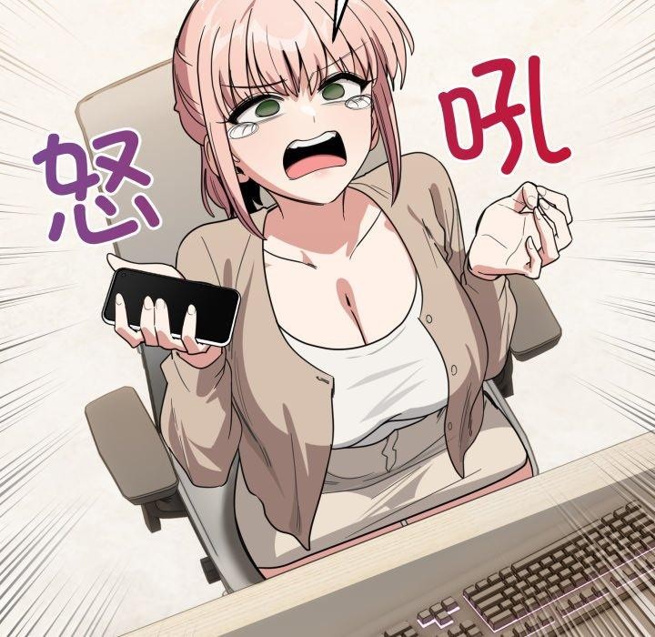 当狗不丢人第13話