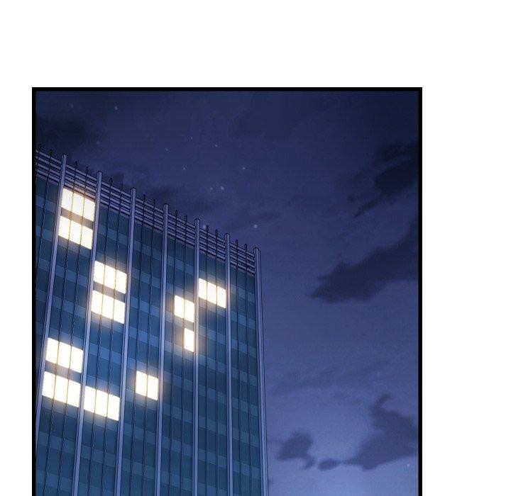 當狗不丟人第13話