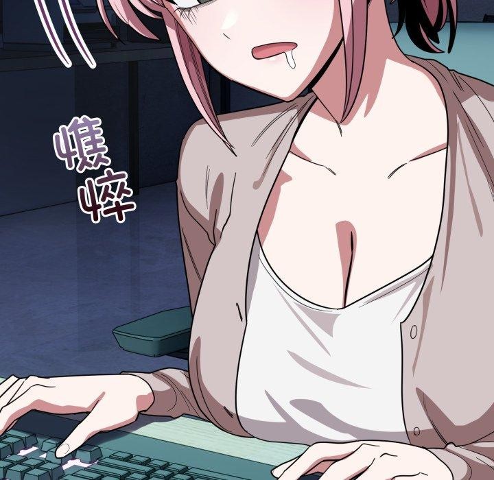 当狗不丢人第13話