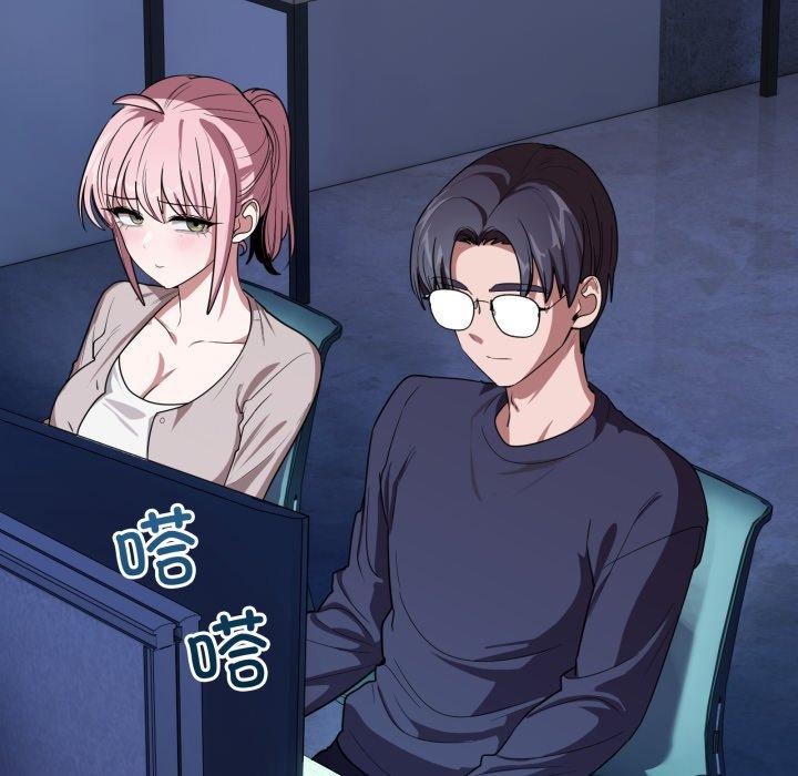 當狗不丟人第13話