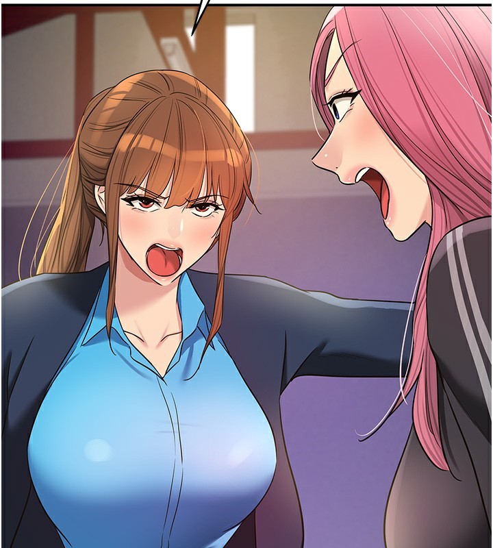 洞洞杂货店第134話-被吊起來強迫選妃