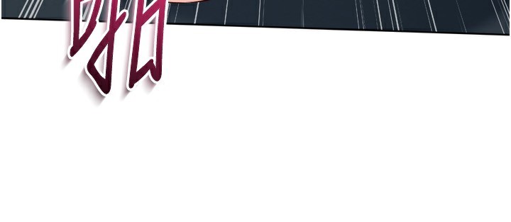 Setup!排球少女第53話-想射到她懷孕的天生名器