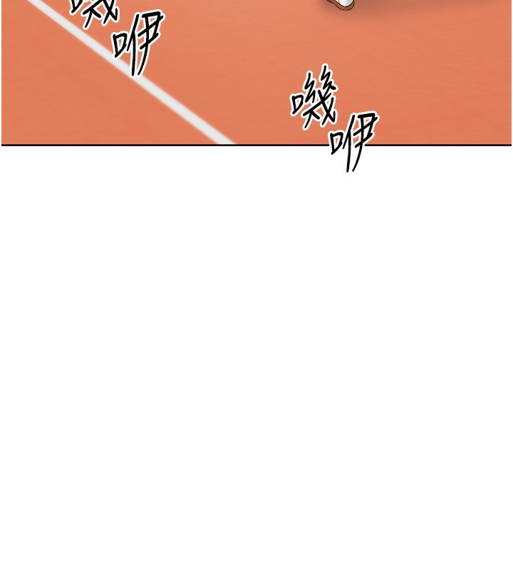 Setup!排球少女第53話-想射到她懷孕的天生名器