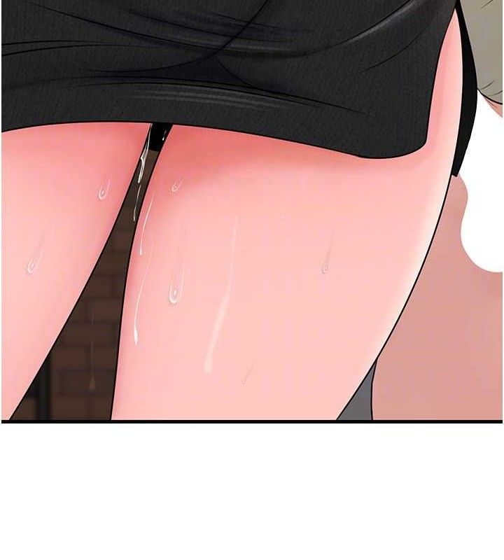 岳母为何那样第59話-這就是承翰的味道&hearts;