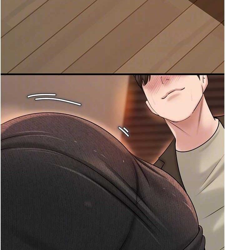 岳母為何那樣第59話-這就是承翰的味道&hearts;