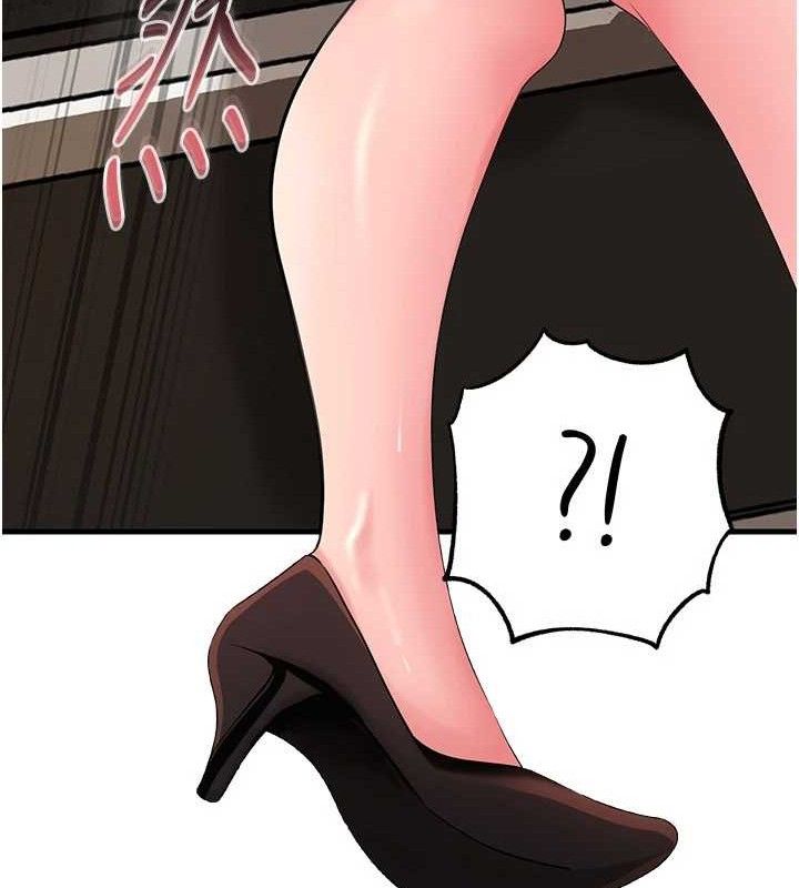 岳母为何那样第59話-這就是承翰的味道&hearts;