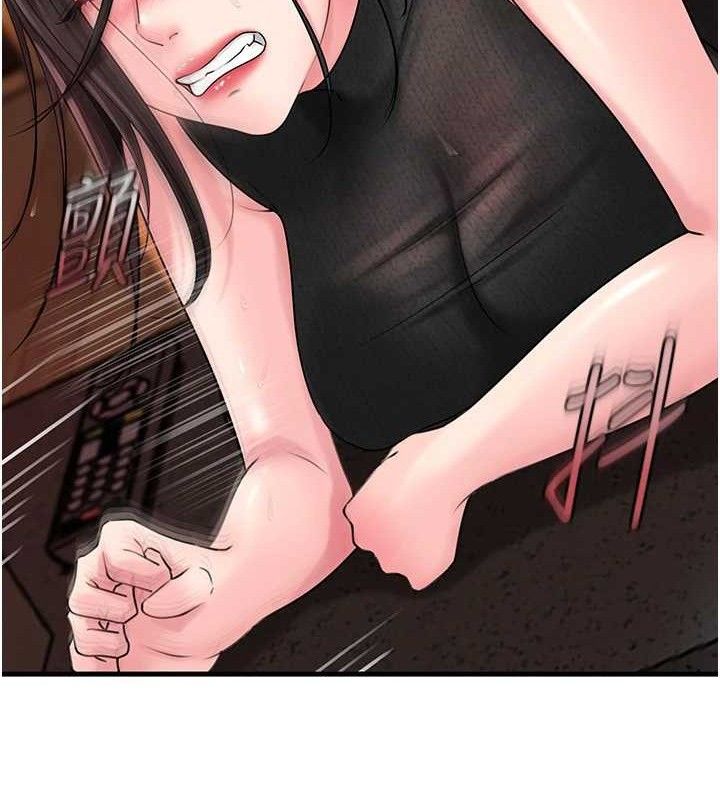 岳母為何那樣第59話-這就是承翰的味道&hearts;