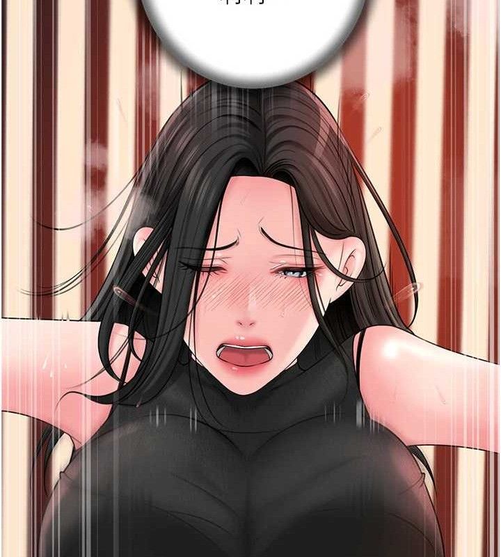 岳母為何那樣第59話-這就是承翰的味道&hearts;