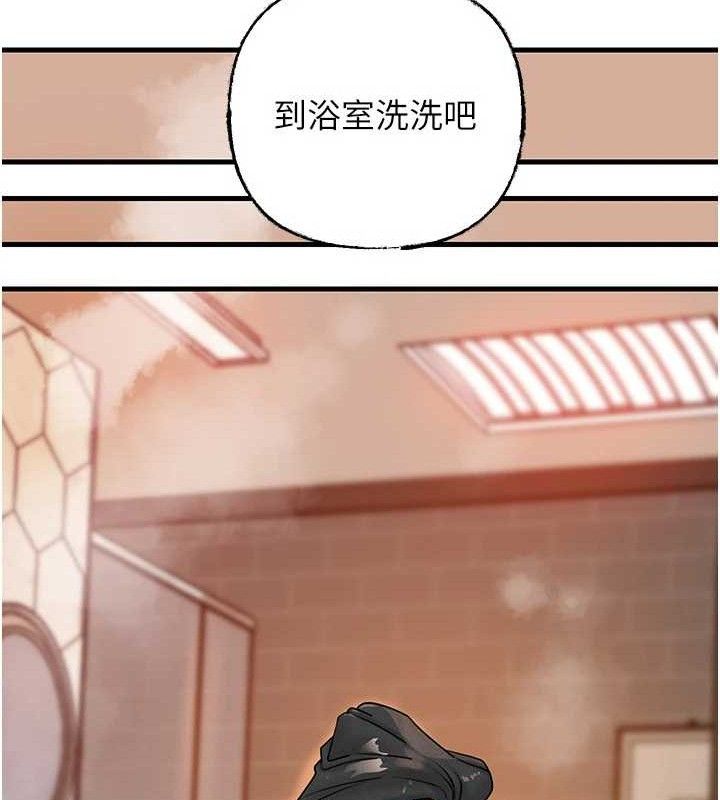 岳母为何那样第59話-這就是承翰的味道&hearts;