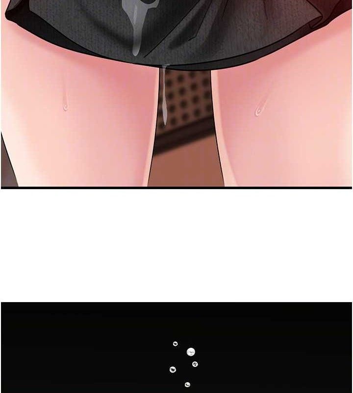 岳母為何那樣第59話-這就是承翰的味道&hearts;