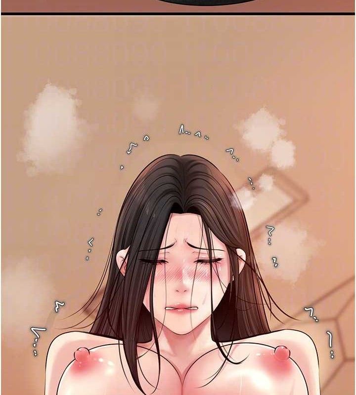 岳母为何那样第59話-這就是承翰的味道&hearts;