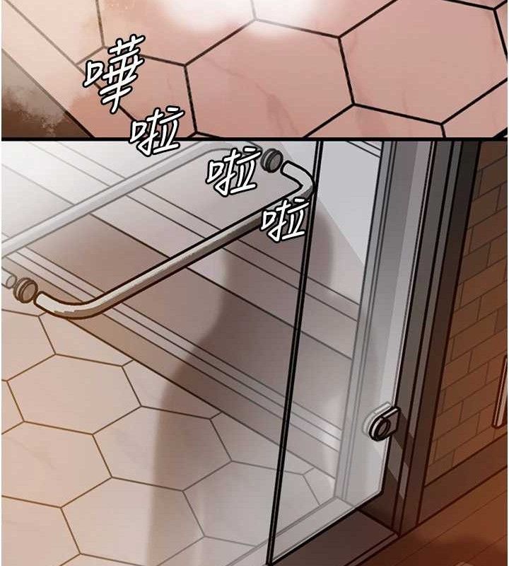 岳母为何那样第59話-這就是承翰的味道&hearts;