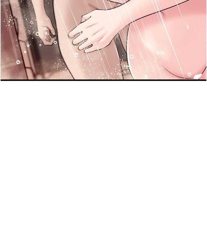 岳母為何那樣第59話-這就是承翰的味道&hearts;