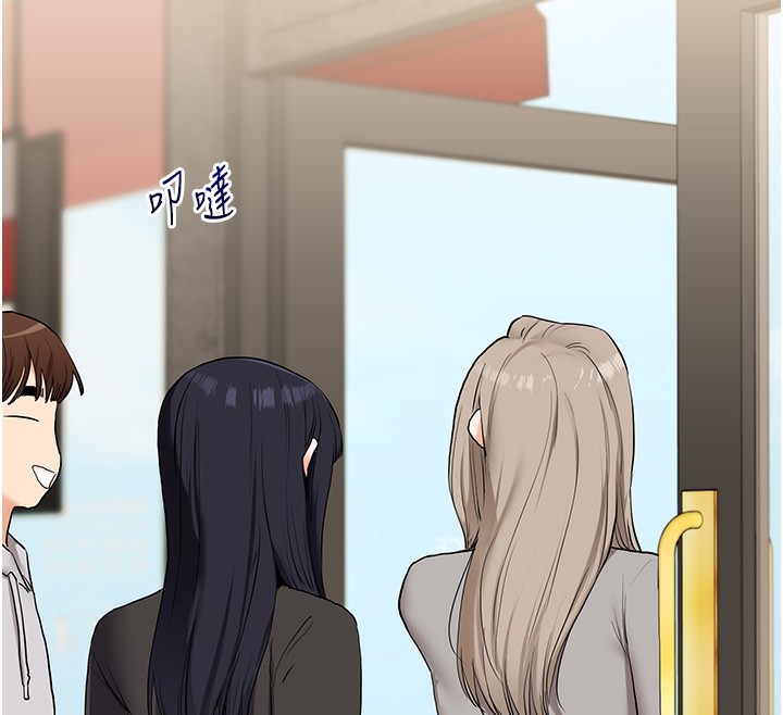 玩转学姊第68話-萌妹首玩激戰三人行