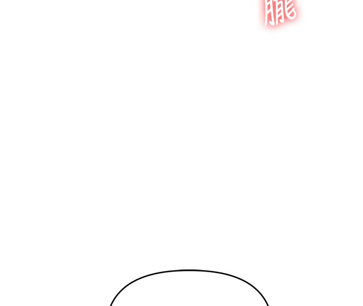 玩转学姊第68話-萌妹首玩激戰三人行