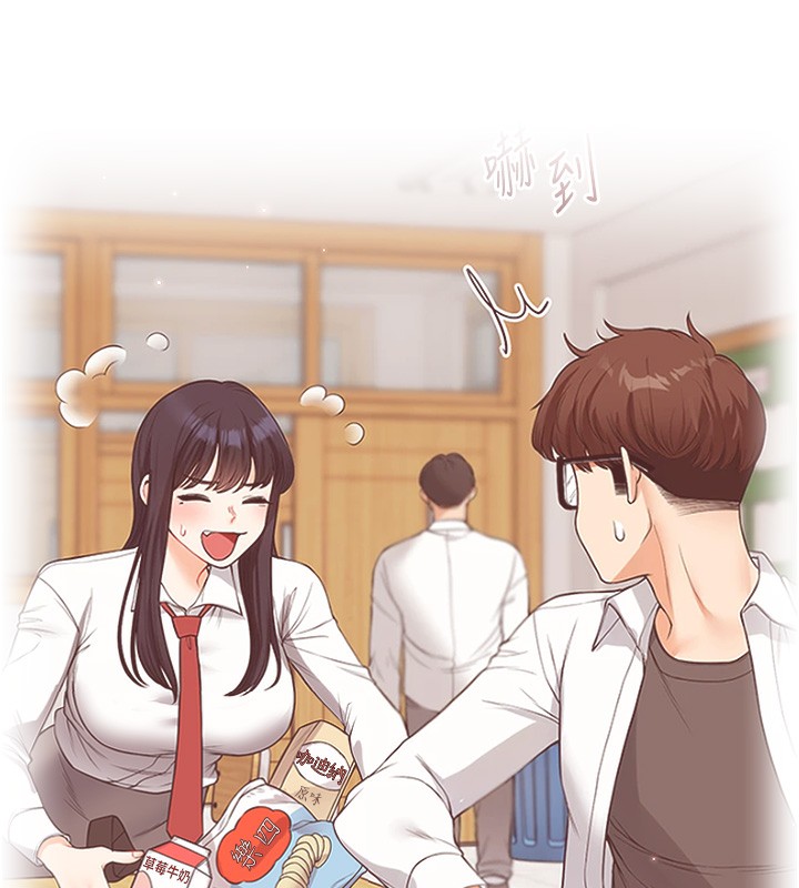 玩转学姊第68話-萌妹首玩激戰三人行