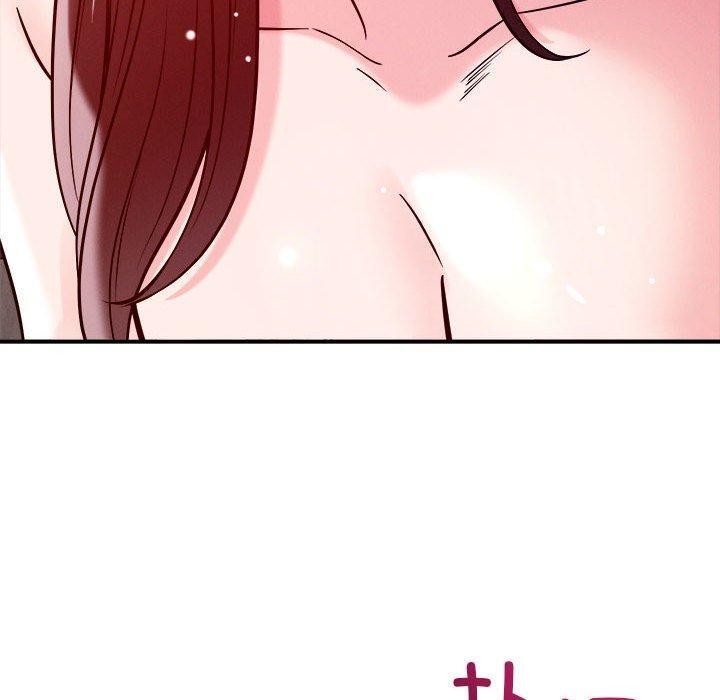 恋人未满第54話