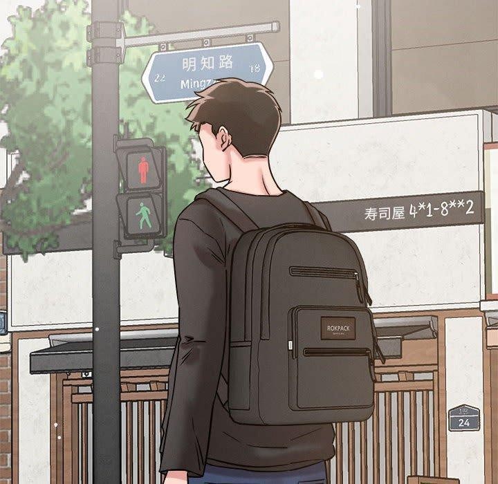 恋人未满第54話