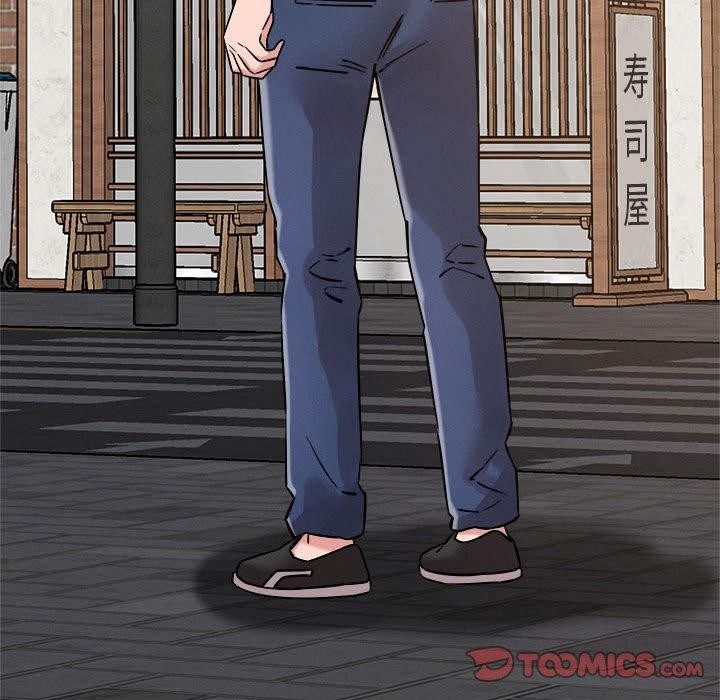 恋人未满第54話