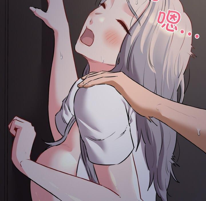 我的拉拉队宝贝第46話