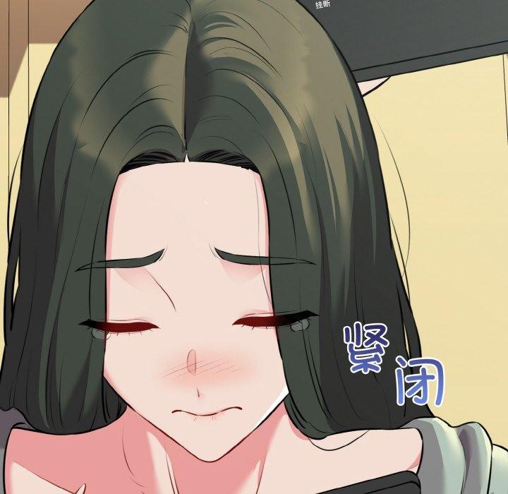 我的拉拉队宝贝第46話