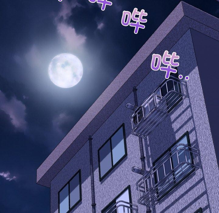 我的拉拉队宝贝第46話