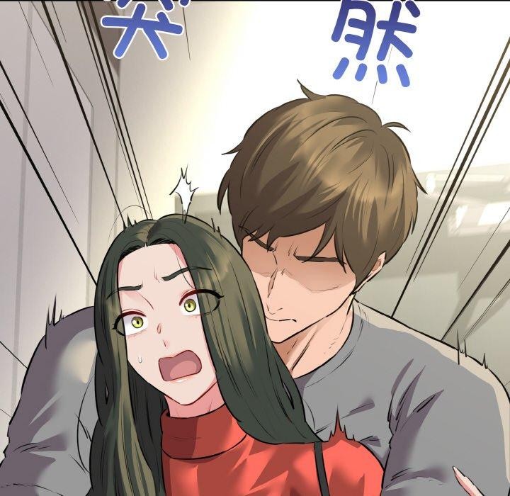 我的拉拉队宝贝第46話