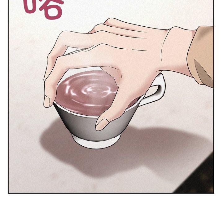 被吞噬的夜第42話