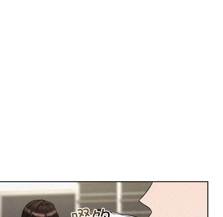 被吞噬的夜第42話