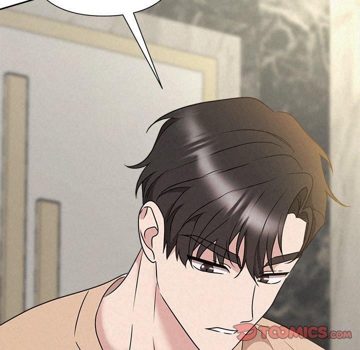 被吞噬的夜第42話