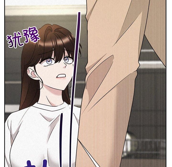 被吞噬的夜第42話