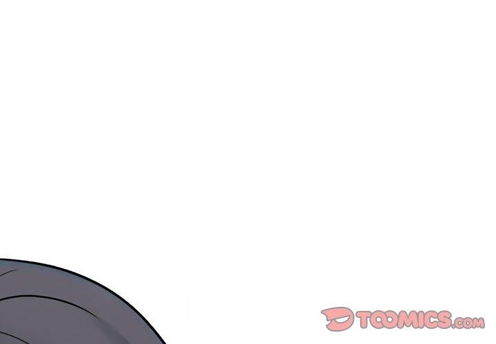 同事换换爱第222話