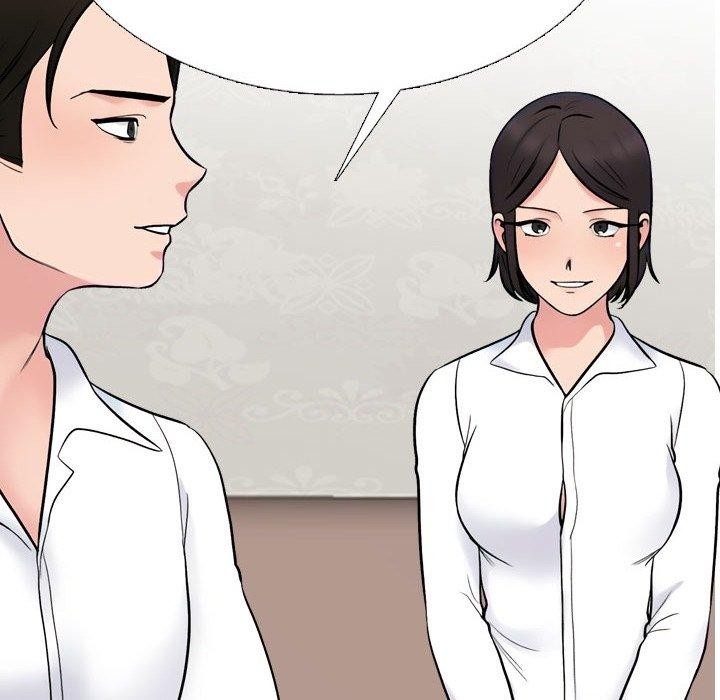 同事換換愛第222話