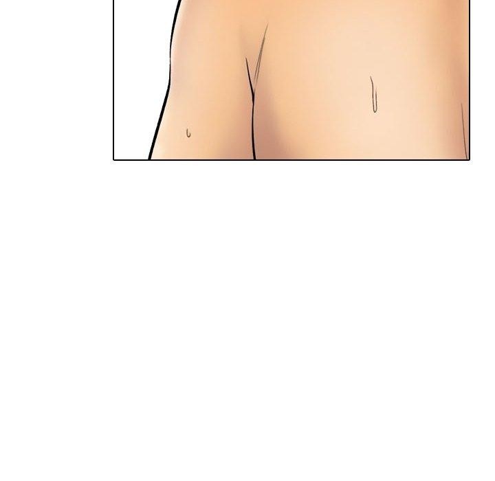 同事換換愛第222話